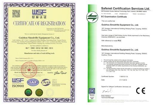 贵州中钻顺利完成ISO9001认证年审及欧盟CE认证更新