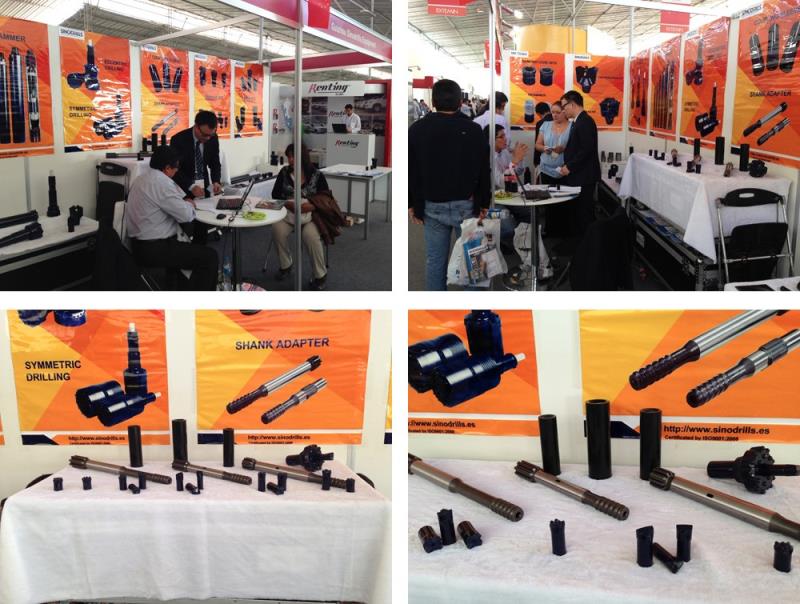 秘鲁2013 Perumin-convencion minera展