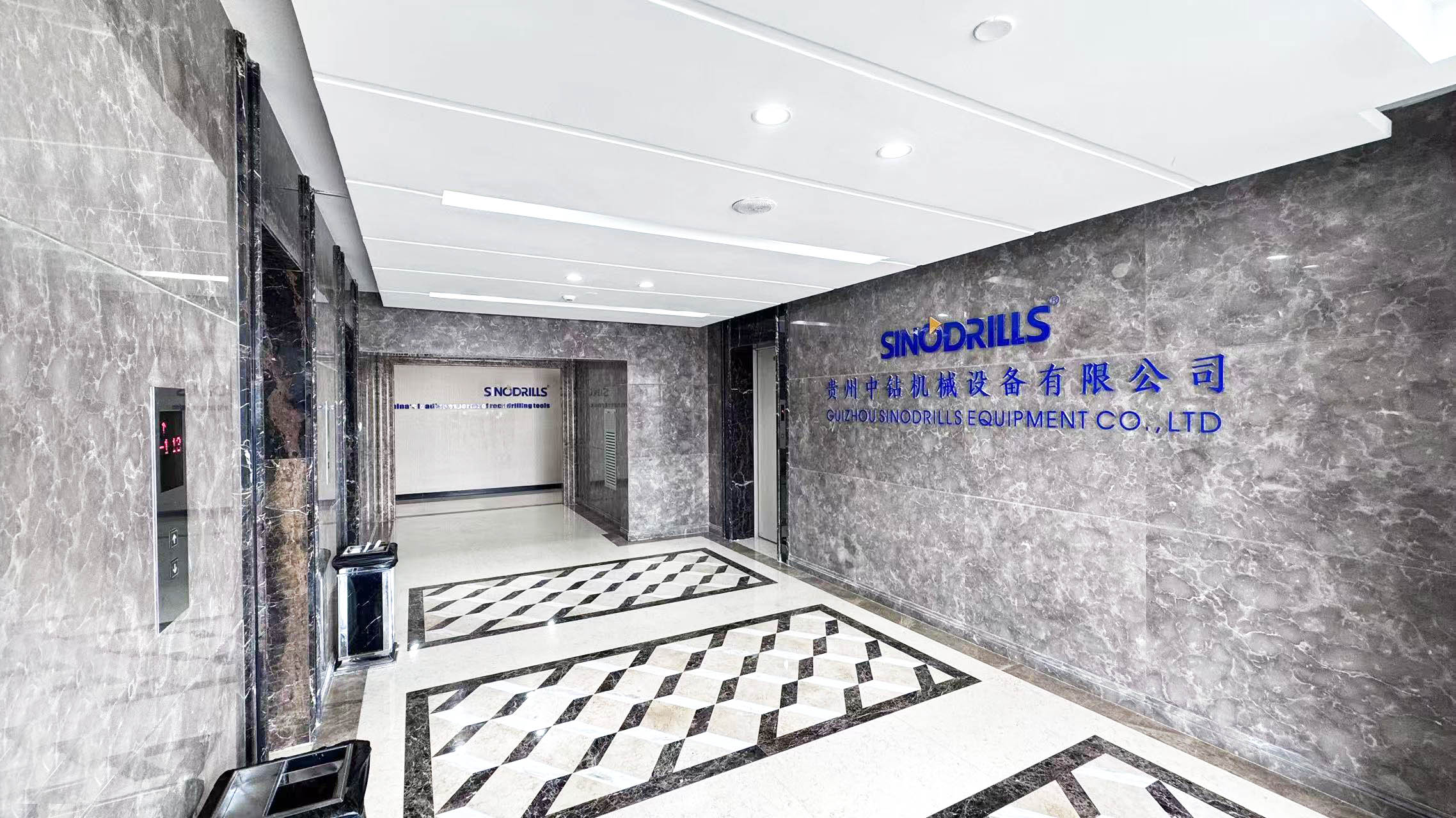 贵州中钻办公空间升级改造项目正式竣工启用