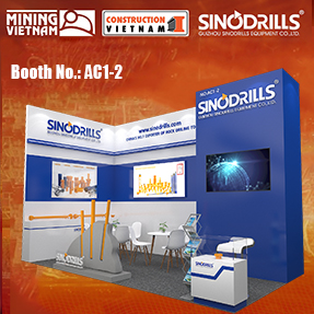 贵州中钻诚邀各位莅临2026国际采矿暨设备技术展览会