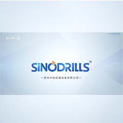 SINODRILLS品牌宣传片登陆央视总台